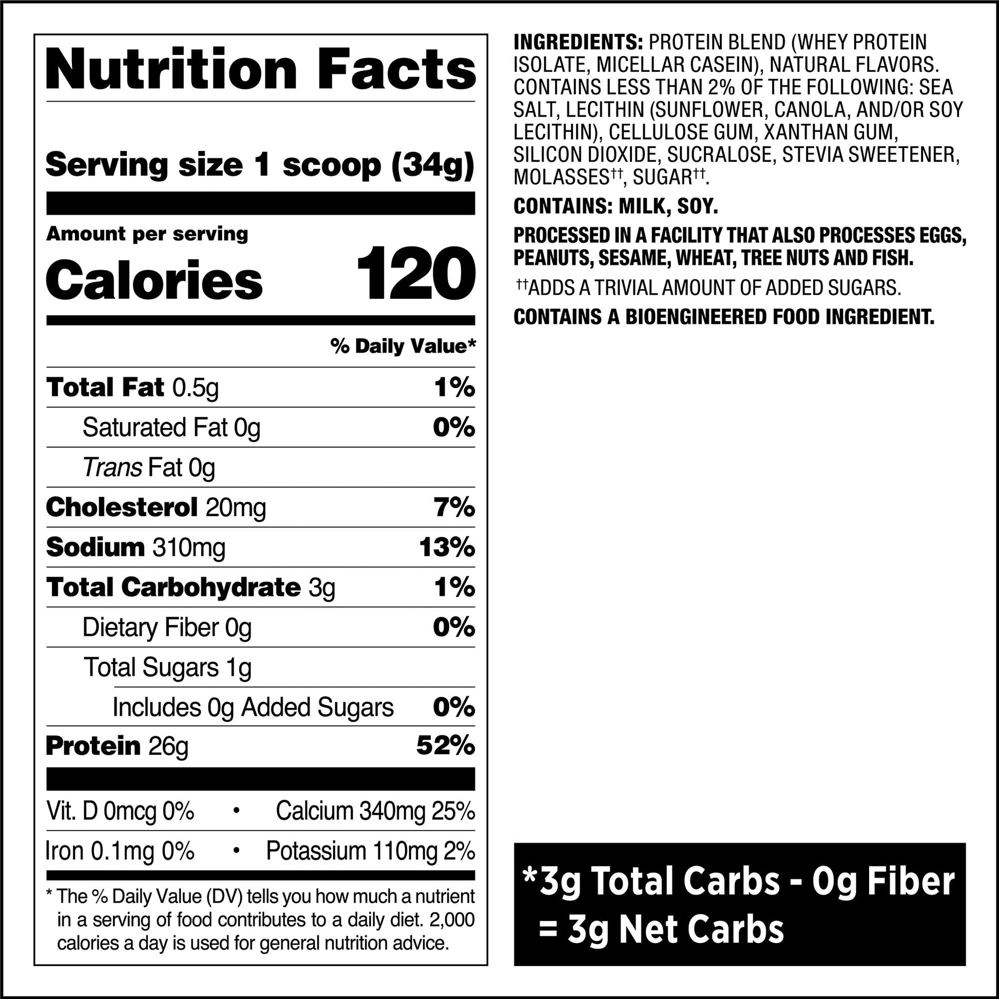 salted-caramel-protein-powder-t0 qst-008704_salted-caramel-protein-powder_8.jpg