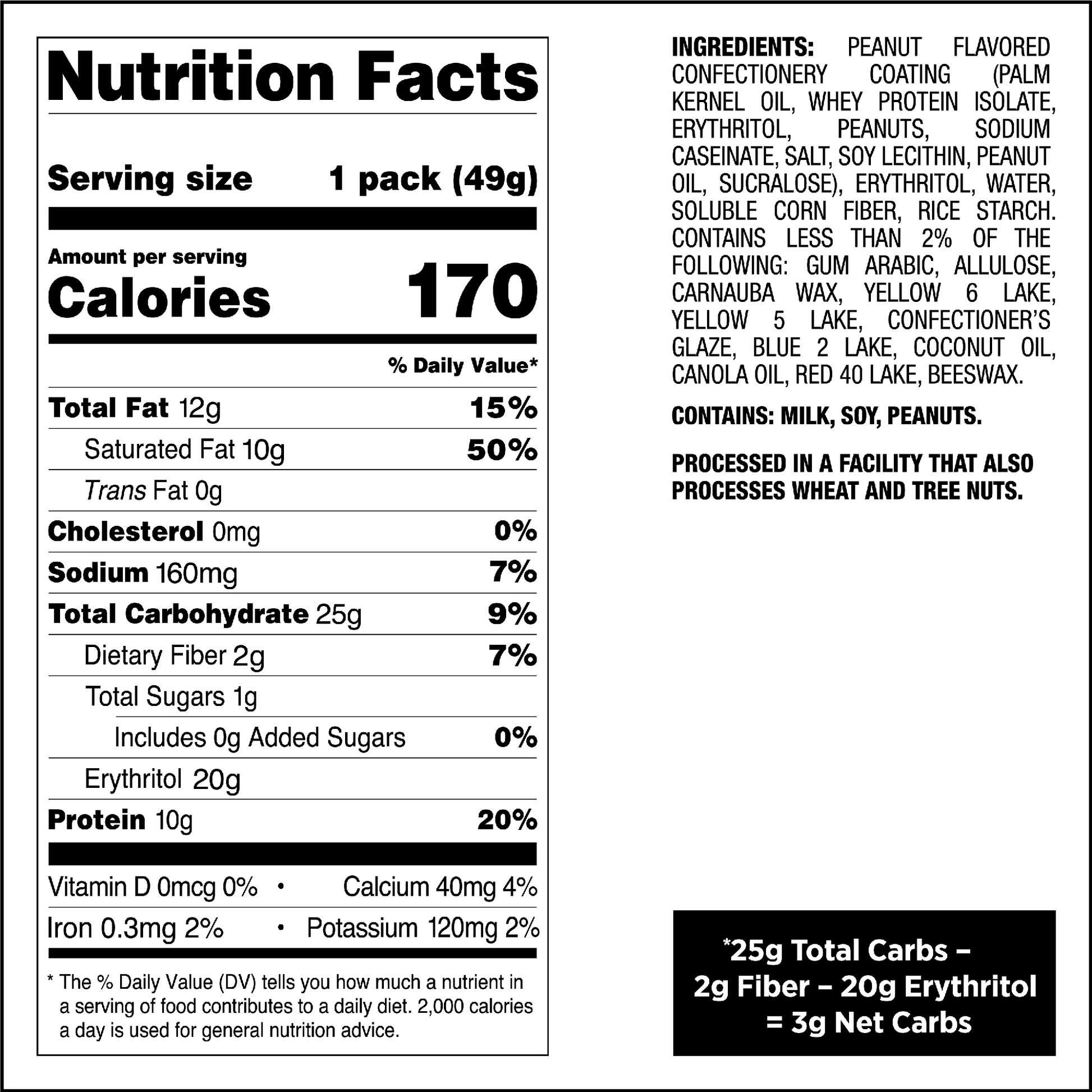peanut-butter-coated-candies-b9 qst-015276-peanut-butter-coated-candies_4.png