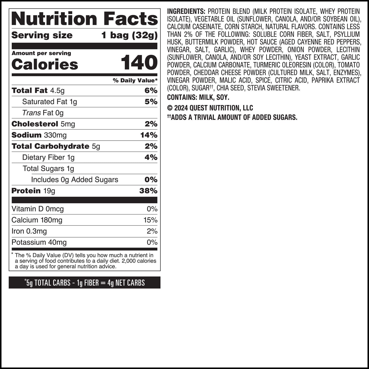 buffalo-ranch-protein-chips-h4 qst-016174-buffalo-ranch-protein-chips_6.jpg