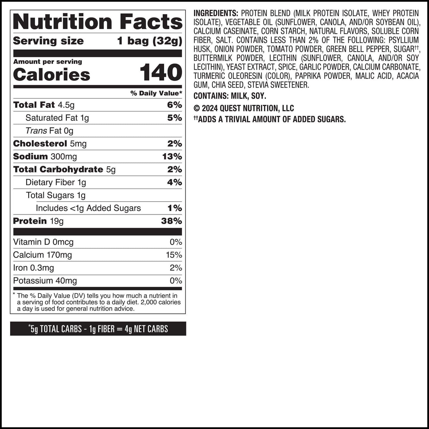 salsa-verde-tortilla-style-protein-chips-w2 qst-016419-salsa-verde-tortilla-style-protein-chips_7.jpg
